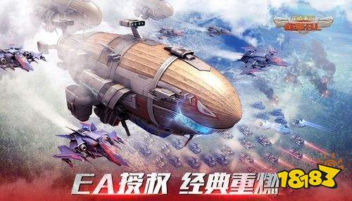 最好玩的策略游戏排行榜前十名 九游娱乐十大必玩策略游戏推荐(图8)