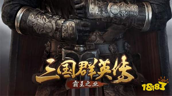 最好玩的策略游戏排行榜前十名 九游娱乐十大必玩策略游戏推荐(图9)