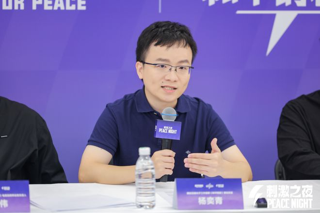 从和平精英刺激之夜九游娱乐看游戏产品生命力(图3)