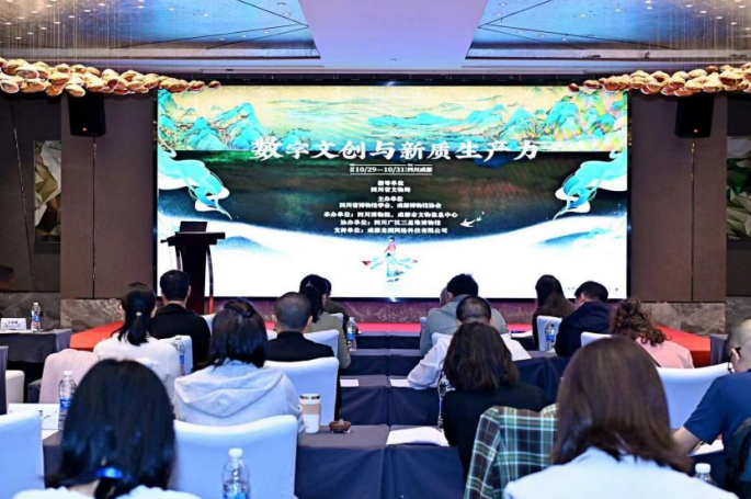 九游娱乐如何让文物“活”起来？全国22家一级博物馆成都“竞技”(图1)
