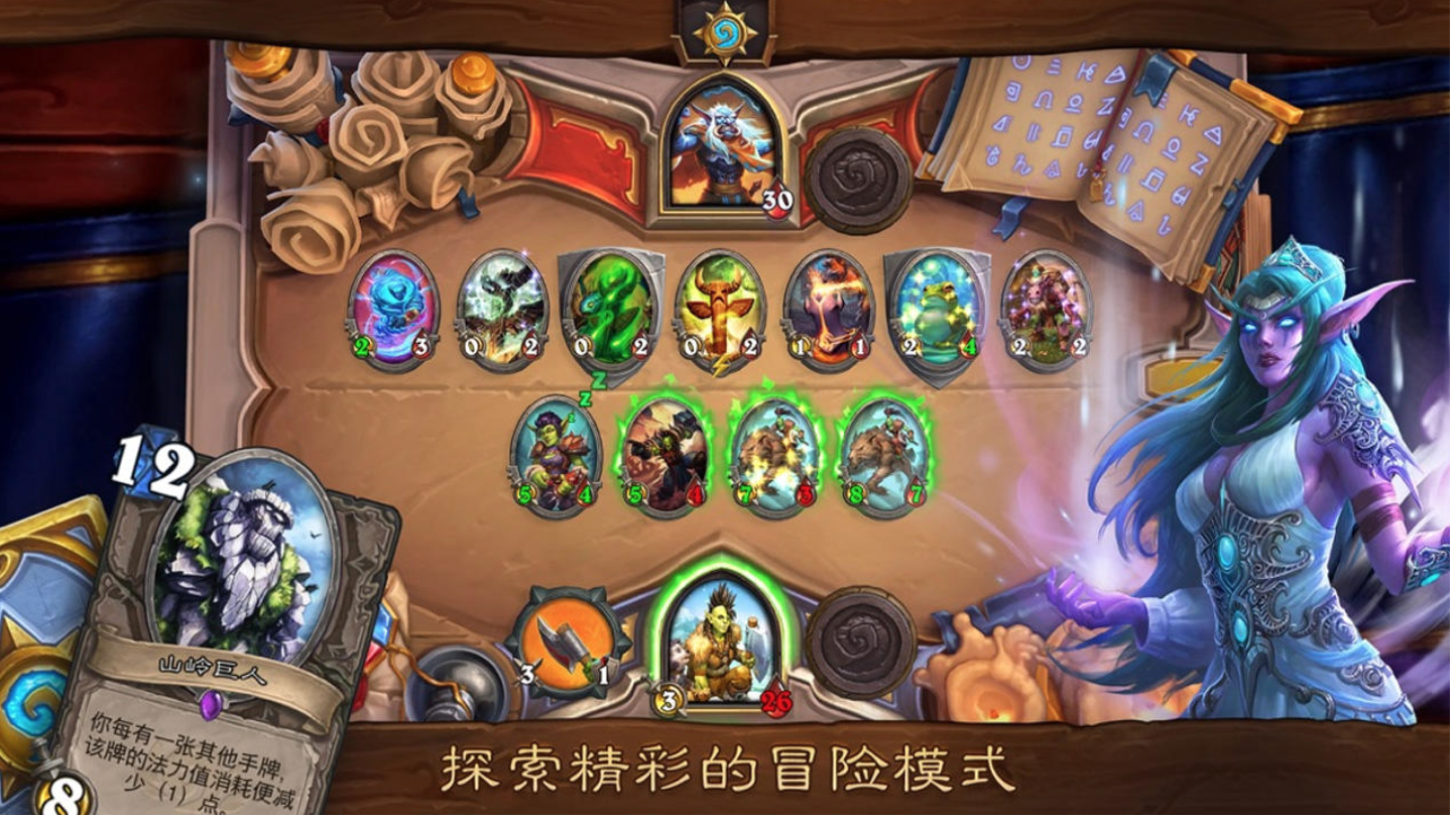 九游娱乐电竞游戏手游排行榜前十名推荐2021 最火电竞游戏有哪些(图5)