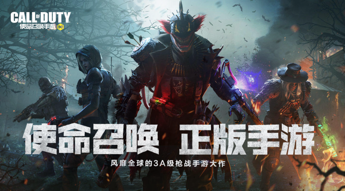 九游娱乐电竞游戏手游排行榜前十名推荐2021 最火电竞游戏有哪些(图9)