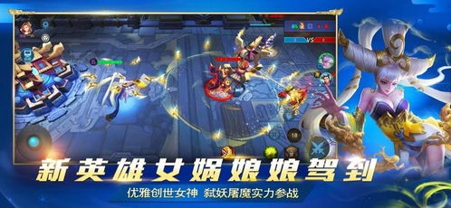全部游戏的大全全部游戏的大全图片(图1)