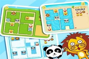 12个经典智力游戏12个经典智力游戏团建(图1)