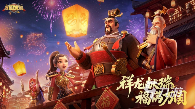 十大经典策略游九游娱乐戏盘点 2024高人气的经典策略游戏排行榜(图3)