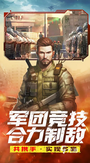 十大经典策略游九游娱乐戏盘点 2024高人气的经典策略游戏排行榜(图5)