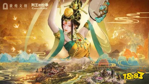 不能错过的5款策略游戏 精品九游娱乐策略SLG游戏合集(图4)