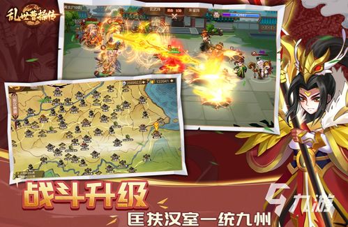九游娱乐单机版游戏推荐单机经典老游戏(图1)