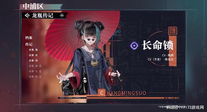 《炉石传说》国服回归！细数九游娱乐9月不可错过的必玩手游(图4)