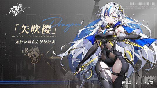 《炉石传说》国服回归！细数九游娱乐9月不可错过的必玩手游(图10)