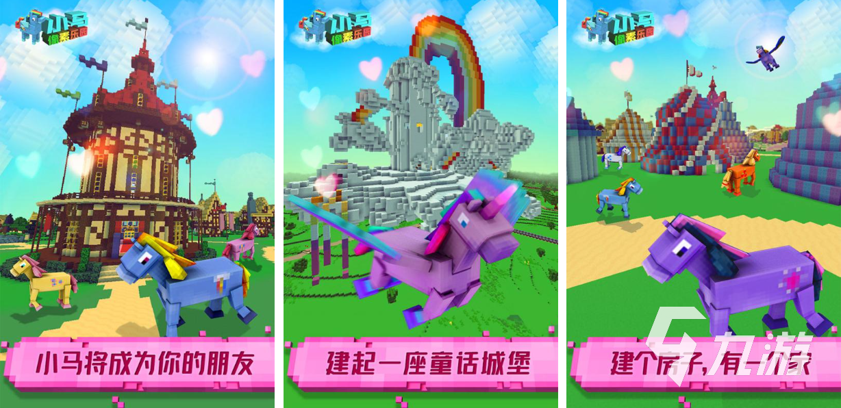 流行的赛马游戏前五名 免费的赛马游戏排行九游娱乐2024(图5)