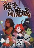 九游娱乐十大良心卡牌手游推荐 十大最受欢迎的良心卡牌手游盘点(图7)
