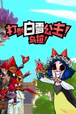 十大世界公认好玩的卡牌九游娱乐游戏推荐 2024全球最火的十大卡牌游戏分享(图14)