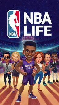 九游娱乐nba游戏下载免费中文版nba游戏安卓版中文版(图1)