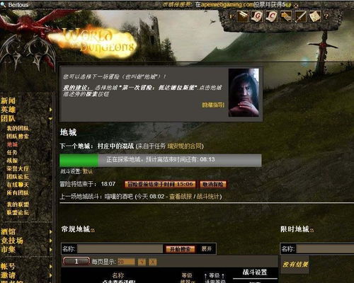 游戏网站九游娱乐大全(图1)