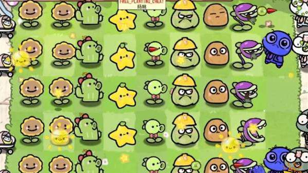 九游娱乐《植物大战僵尸》幼儿专属版策略与乐趣的双重盛宴！(图2)
