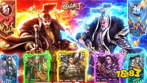 策略游戏前十名排行榜：有趣耐玩不氪金！九游娱乐(图2)