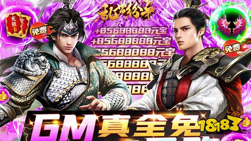 策略游戏前十名排行榜：有趣耐玩不氪金！九游娱乐(图6)