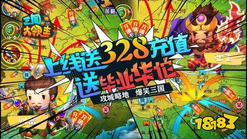 策略游戏前十名排行榜：有趣耐玩不氪金！九游娱乐(图9)