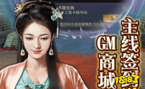 策略游戏前十名排行榜：有趣耐玩不氪金！九游娱乐(图10)