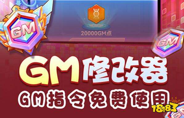 九游娱乐策略游戏排行榜前五推荐 好玩的策略手游一览(图3)