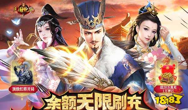 九游娱乐策略游戏排行榜前五推荐 好玩的策略手游一览(图4)