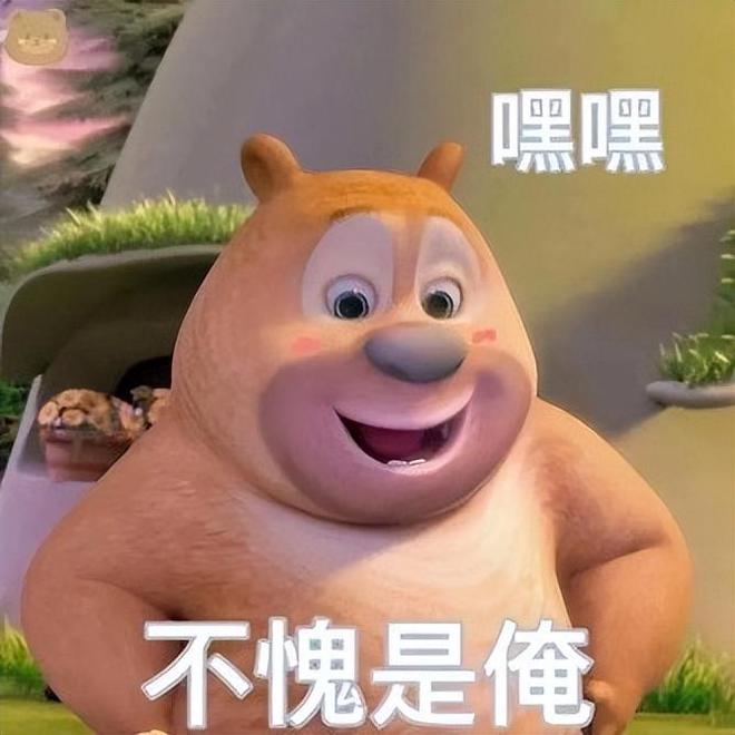 玩游戏也能这么嗨？《宝可梦大集结》——我心中的欢乐竞九游娱乐技乐园(图4)