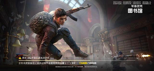 上海首批85名电九游娱乐竞选手成为注册运动员(图1)