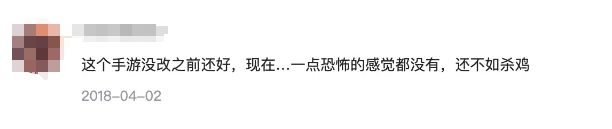 九游娱乐运营6年这款现象级作品竟靠让玩家“不玩游戏”翻红？(图9)