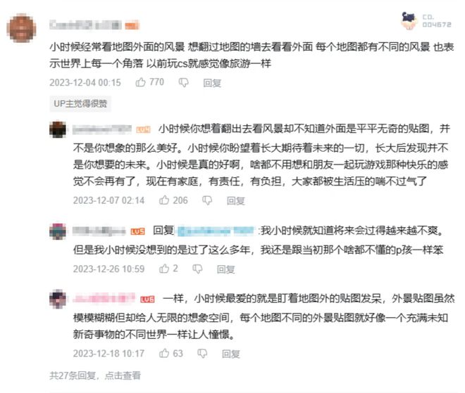九游娱乐运营6年这款现象级作品竟靠让玩家“不玩游戏”翻红？(图12)