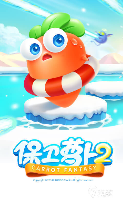 比较老的塔防游戏合集 2024耐玩的塔防手游分九游娱乐享(图1)