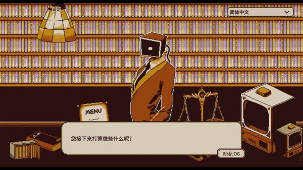 九游娱乐2024热门互动slg游戏推荐 最新免费安卓互动slg游戏合集(图9)