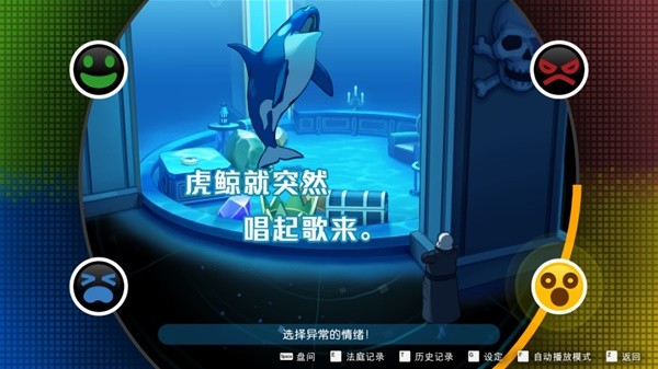 九游娱乐2024热门互动slg游戏推荐 最新免费安卓互动slg游戏合集(图8)