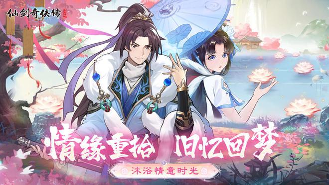 九游娱乐目前最火的小程序游戏有哪些 2024最热门的小游戏排行榜前十(图3)