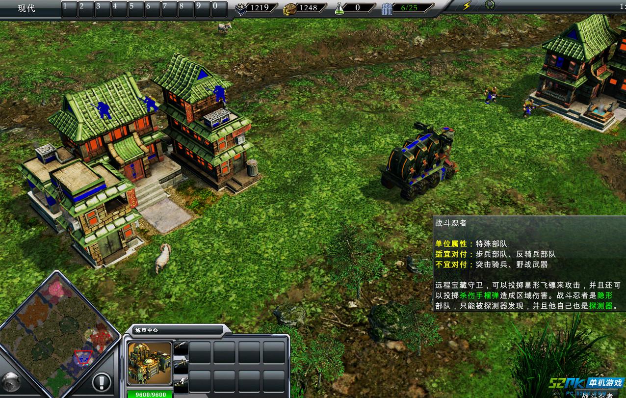复活经典！策略游戏《九游娱乐鬼魂大师》重制版Steam页面上线(图1)
