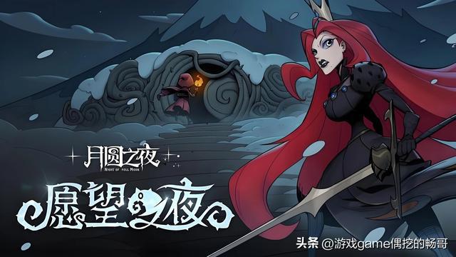 单机手游！打发零碎时间！推荐几款好玩的手机游戏！快来试试吧！九游娱乐(图4)