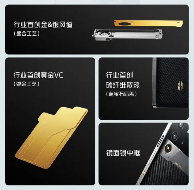 红魔新出的游戏手机却成了米粉心中最酷的 MIX。九游娱乐(图1)