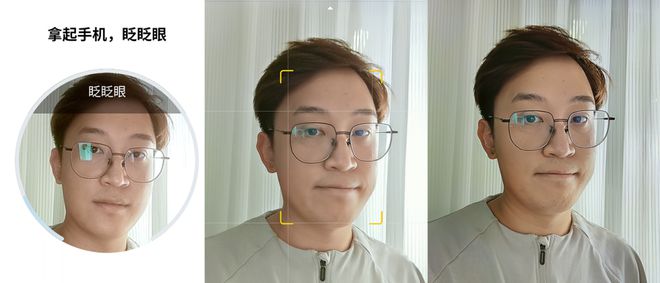 红魔新出的游戏手机却成了米粉心中最酷的 MIX。九游娱乐(图7)