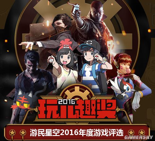 这是二战策略游戏的巅峰 但许多人并不会玩九游娱乐(图16)