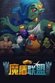 九游娱乐2024十款类似金铲铲之战的自走棋游戏盘点(图8)
