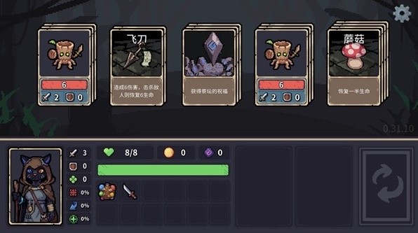 十款在聚会上超热门的扑克牌游戏推荐九游娱乐(图8)