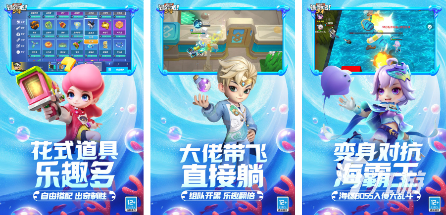 2024电子竞技游戏排行榜前十名 有意思的竞技手游有哪些九游娱乐(图3)