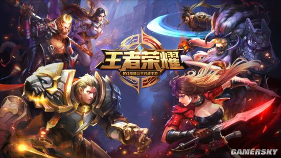 九游娱乐2021年第一季度中国游戏市场实际销售收入77035亿 移动游戏占整体收入7637%(图2)