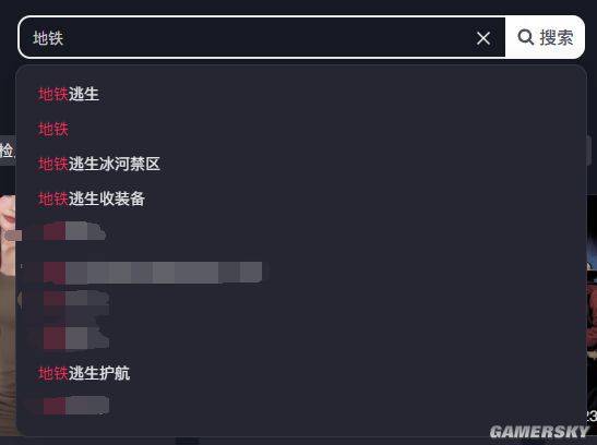 射击游戏群雄混战 更多玩家选择“既好又全”九游娱乐(图10)