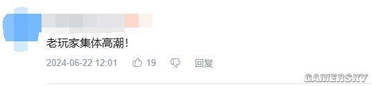 射击游戏群雄混战 更多玩家选择“既好又全”九游娱乐(图15)