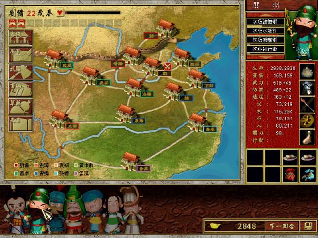 九游娱乐《野狗子》评测：探索与策略并重的恐怖新作(图1)
