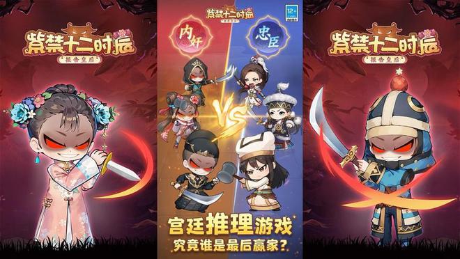 小程序游戏排行榜前十名 十九游娱乐大爆火的微信小程序游戏合集(图6)