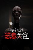 九游娱乐steam秋促史低大作有哪些 2024steam秋促史低游戏名单(图14)