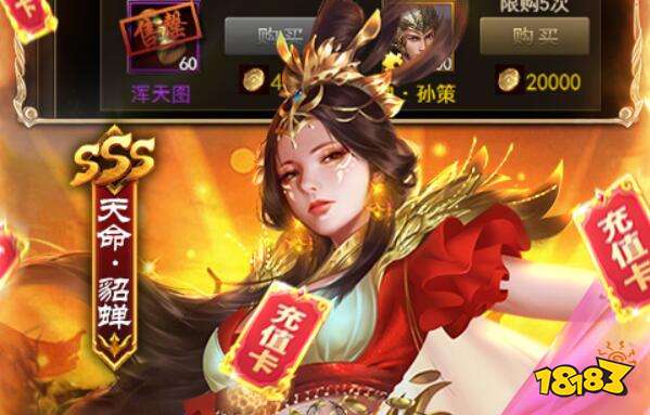 时下最火的策略类游戏一览 适合长期玩的经营策略手游九游娱乐(图5)