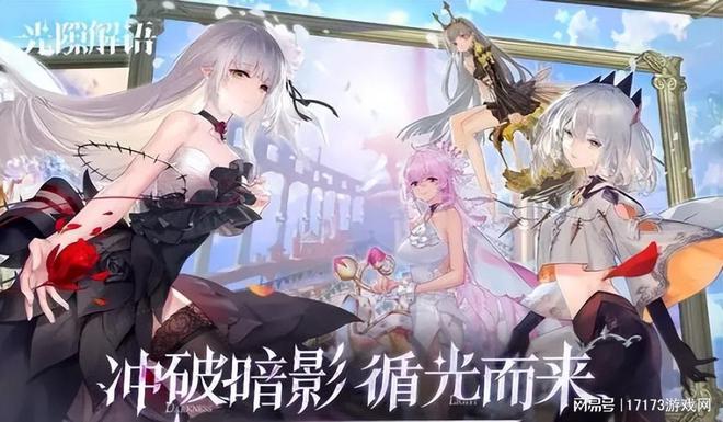 全都凉了？盘点2024年停留在我们记忆中的游九游娱乐戏(图7)
